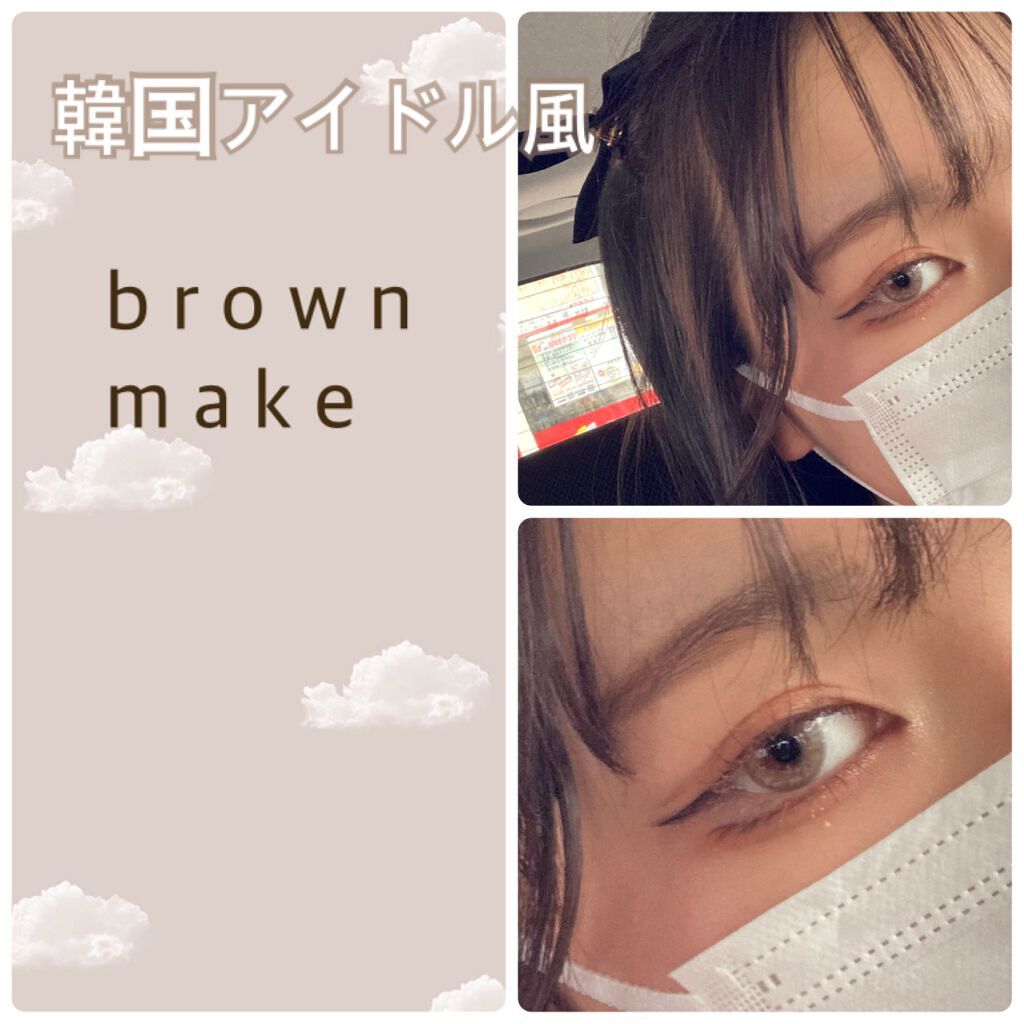 ラッシュエキスパンダー エッジマイスター F/MAJOLICA MAJORCA/マスカラを使ったクチコミ（1枚目）