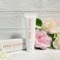 PINK FLOWER SUN TONE UP / BLACK ROUGE