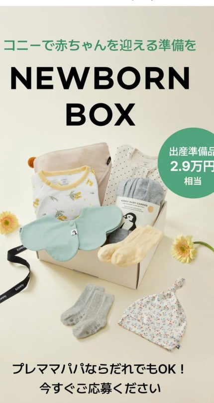 aaaðã©ã€ãšã@follow100 on LIPS ã#ã³ããŒ#éåœåäŸæãçžããããŸãããã«â€ïžð¥ºèè§ŠããšãŠããã..ãïŒ1æç®ïŒ