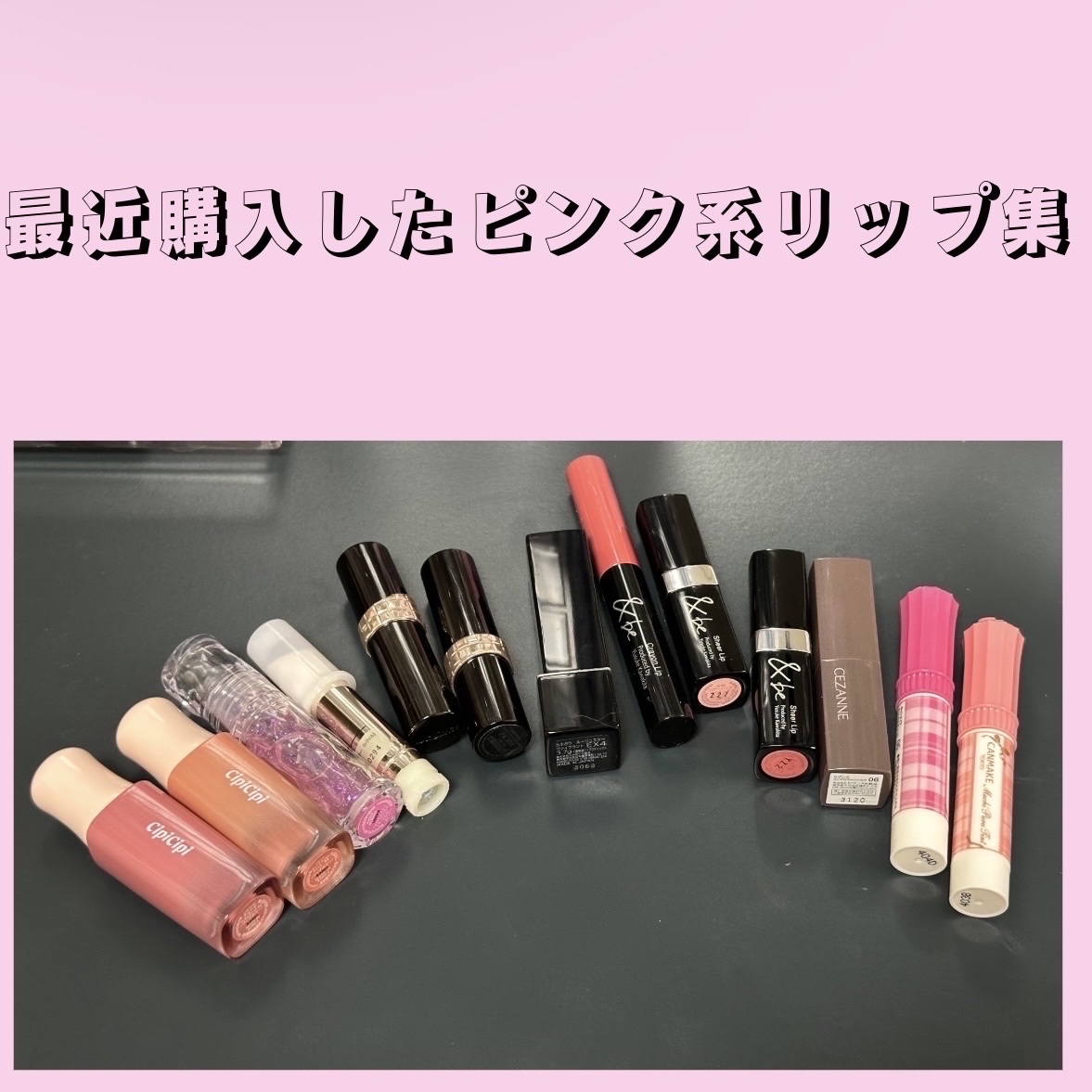 【未使用品】リモージュ 金彩装飾ピンクローズ ペントレイ&ペーパーナイフ 2点 天使の里・天使の窓】ディスプレイアイテムを発売します！ | ボークス