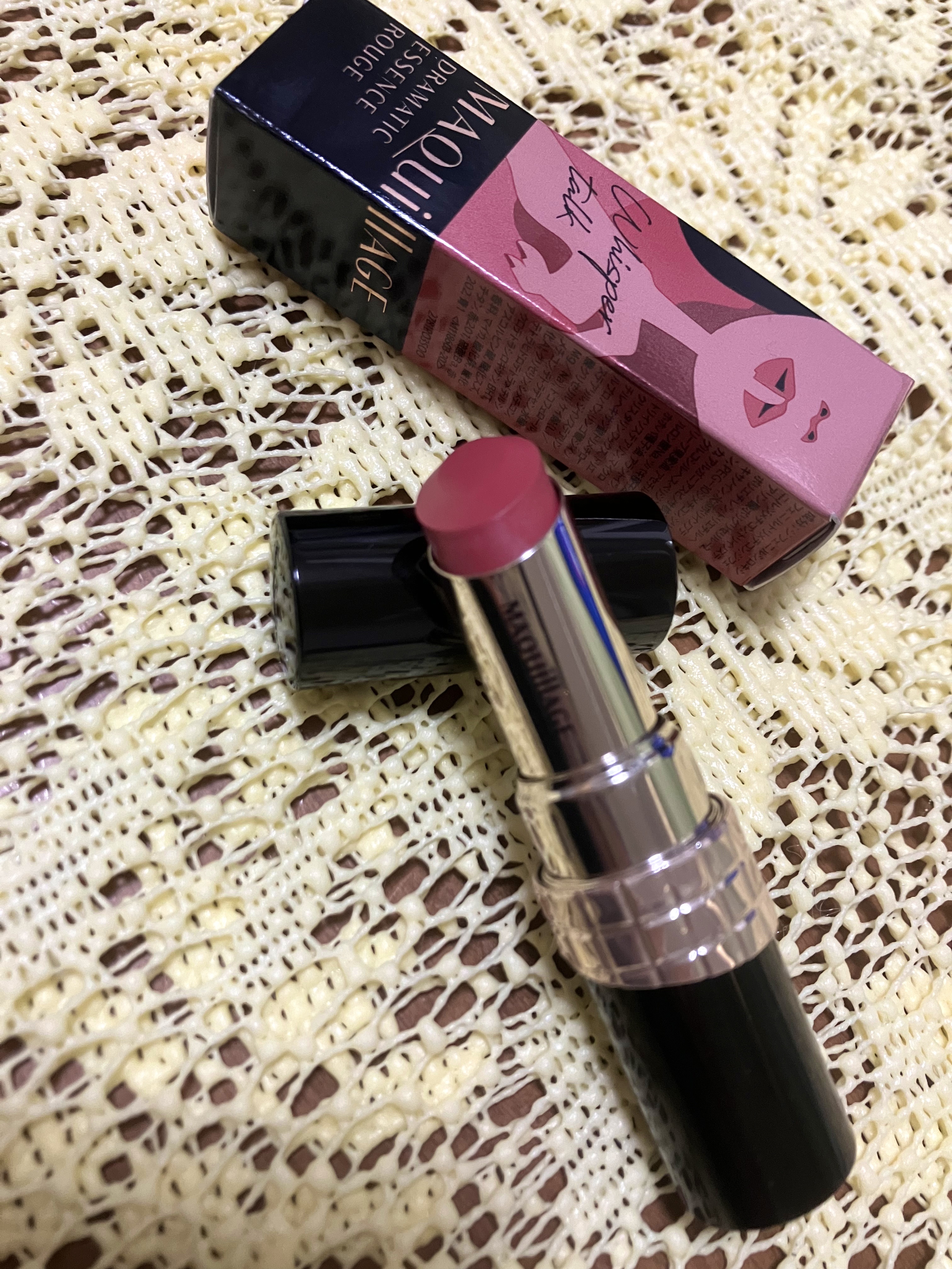 ドラマティックエッセンスルージュ BE701/マキアージュ/口紅を使ったクチコミ（2枚目）