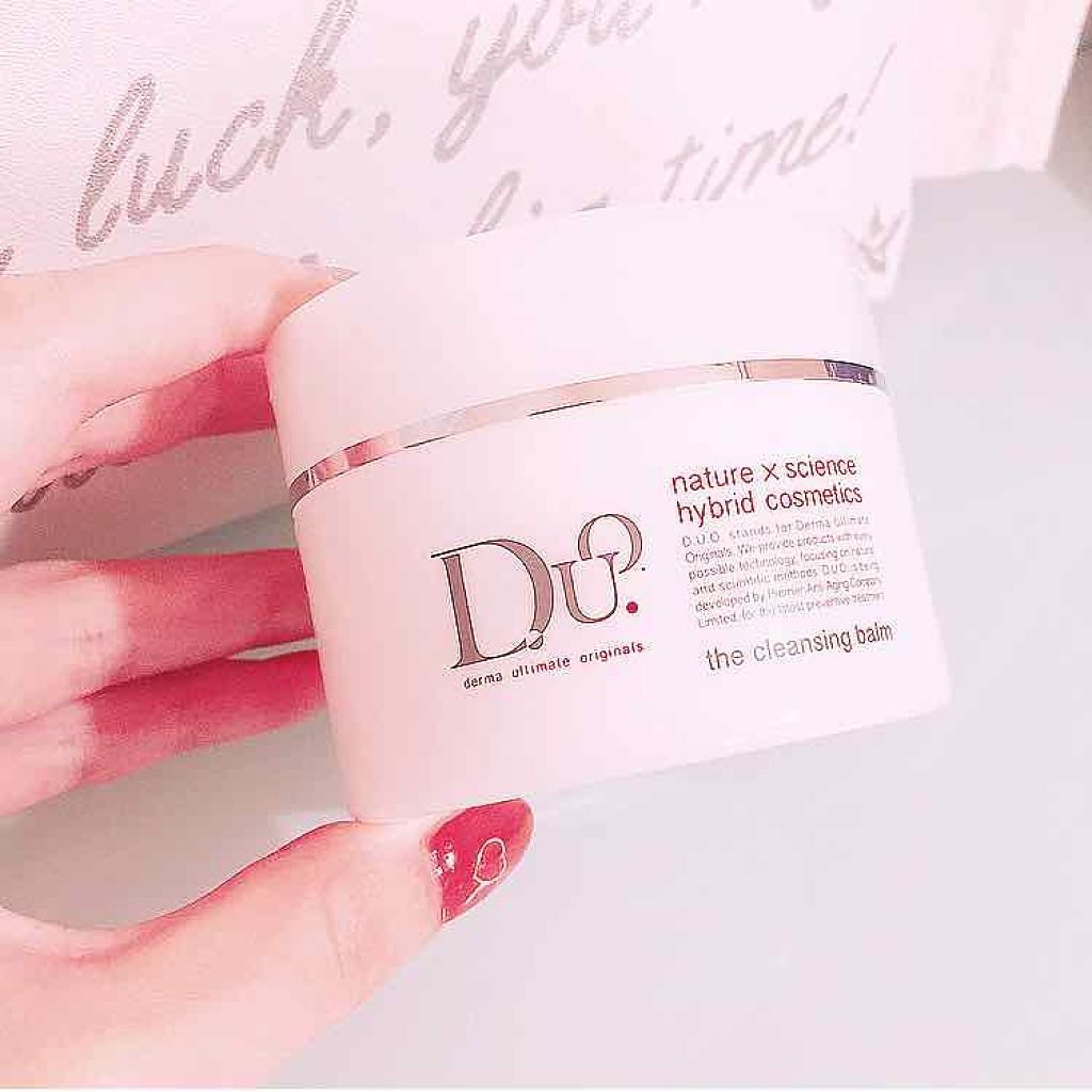 落とすケアしっかりできてる?優秀すぎるクレンジングバームみんな試して♡のサムネイル