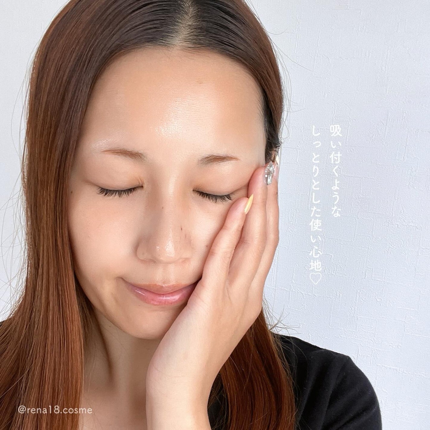 薬用アクアコラーゲンゲル エンリッチリンクルリペア/ドクターシーラボⓇ/フェイスクリームを使ったクチコミ(4枚目)