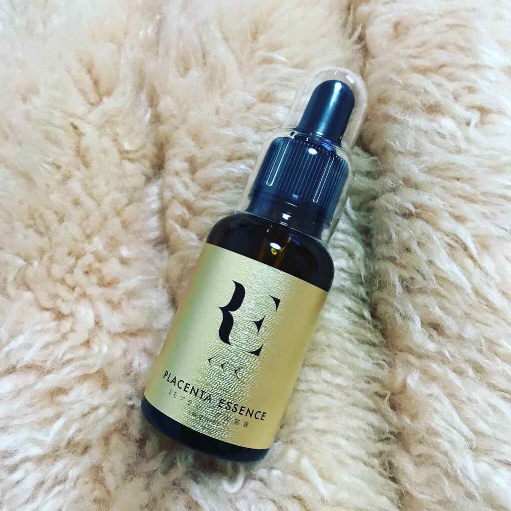 REプラセンタ美容液/RE(アール・イー)/美容液を使ったクチコミ（1枚目）