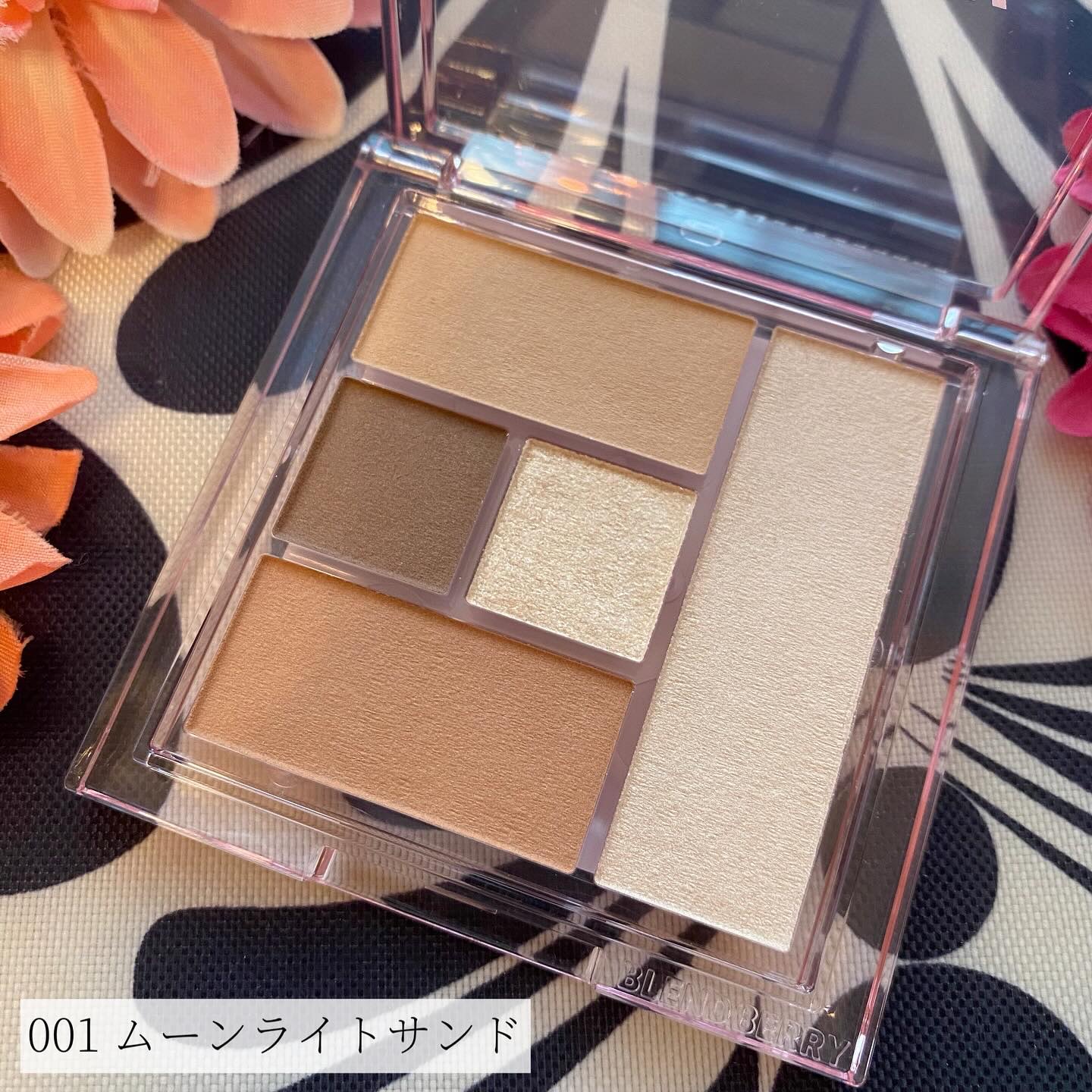 ブレンドベリー オールユーニード クリエイション/BLEND BERRY/マルチパレットを使ったクチコミ（2枚目）