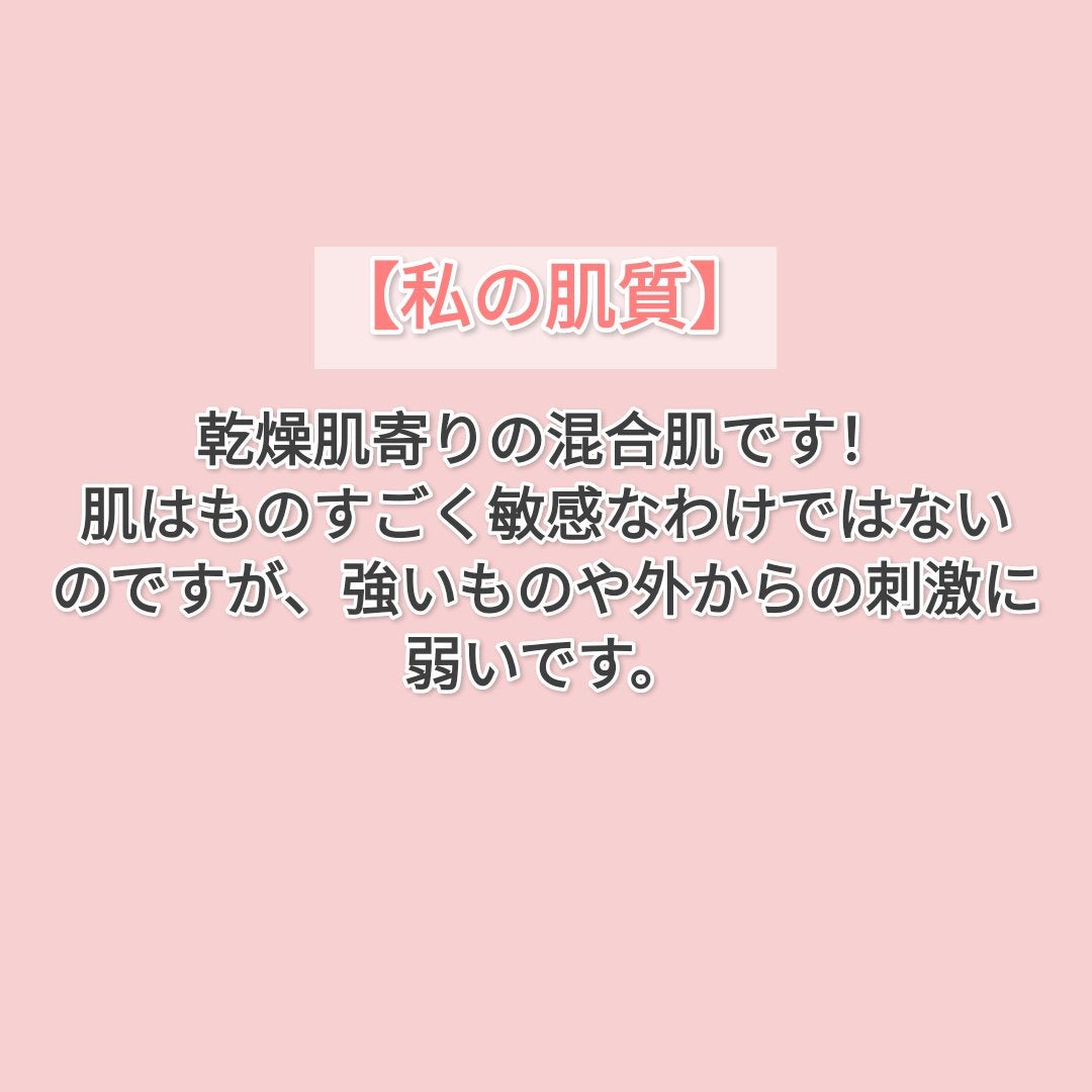 ももぷり フレッシュバブルパック/ももぷり/洗い流すパック・マスクを使ったクチコミ(2枚目)