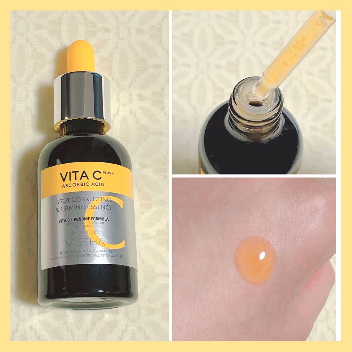 ビタシープラス 化粧水/MISSHA/化粧水を使ったクチコミ(3枚目)