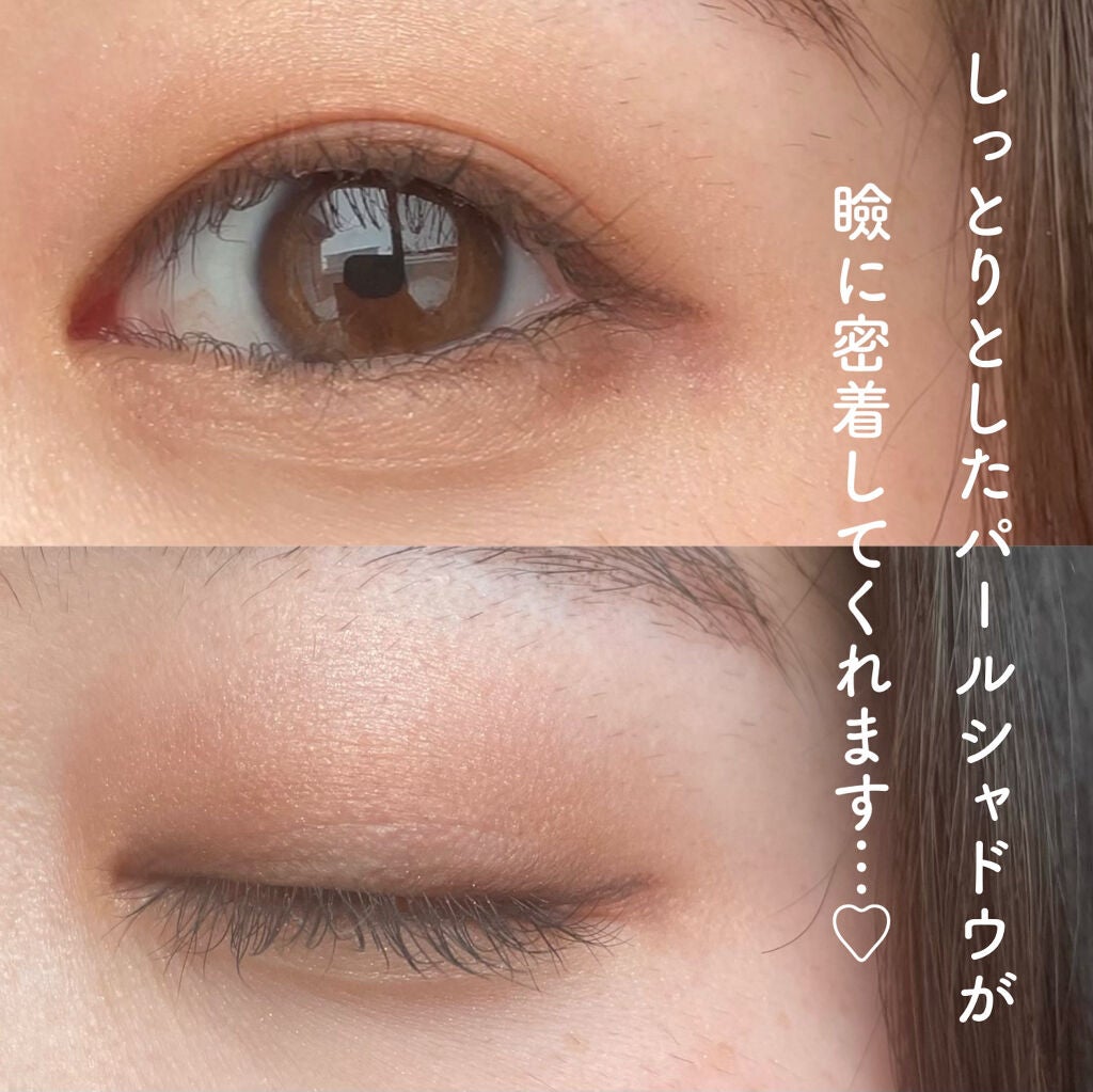 スキニーリッチシャドウ/excel/アイシャドウパレットを使ったクチコミ(6枚目)