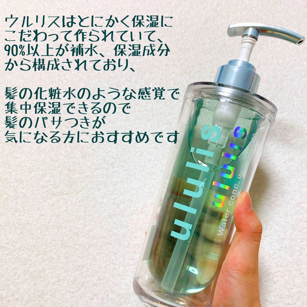 ãŠã©ãŒã¿ãŒã³ã³ã¯ ã¢ã€ã¹ãã·ã£ã³ããŒ/ãã¢ããªãŒãã¡ã³ã/ululis/åžè²©ã·ã£ã³ããŒã䜿ã£ãã¯ãã³ãïŒ5æç®ïŒ