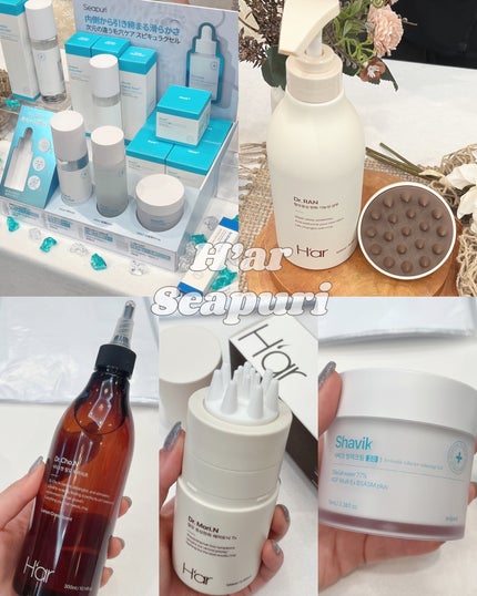 シャヴィク氷河水トナー/Seapuri/化粧水を使ったクチコミ(1枚目)