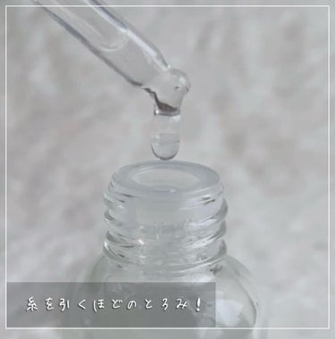 アンプルN ヒアルロンショット/AMPLE:N/美容液を使ったクチコミ（3枚目）