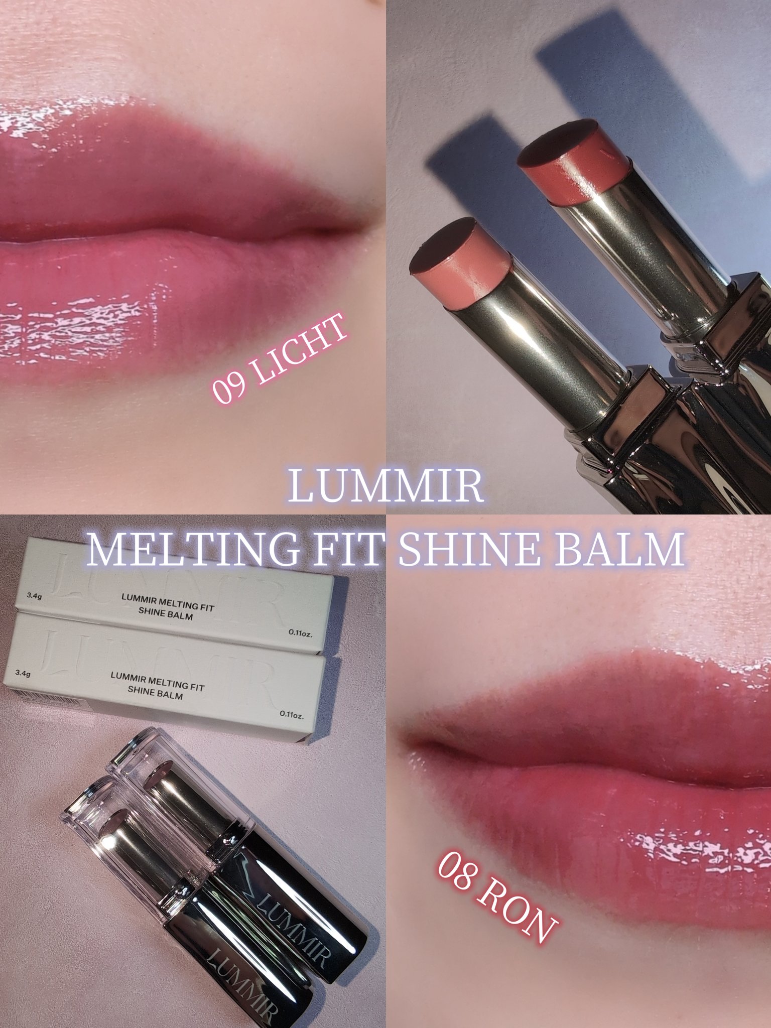 MELTING FIT SHINE BALM/Lummir/口紅を使ったクチコミ（1枚目）