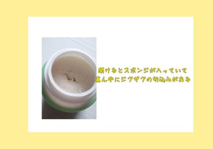 エルファー ネイルキッスA/DAISO/除光液を使ったクチコミ(3枚目)