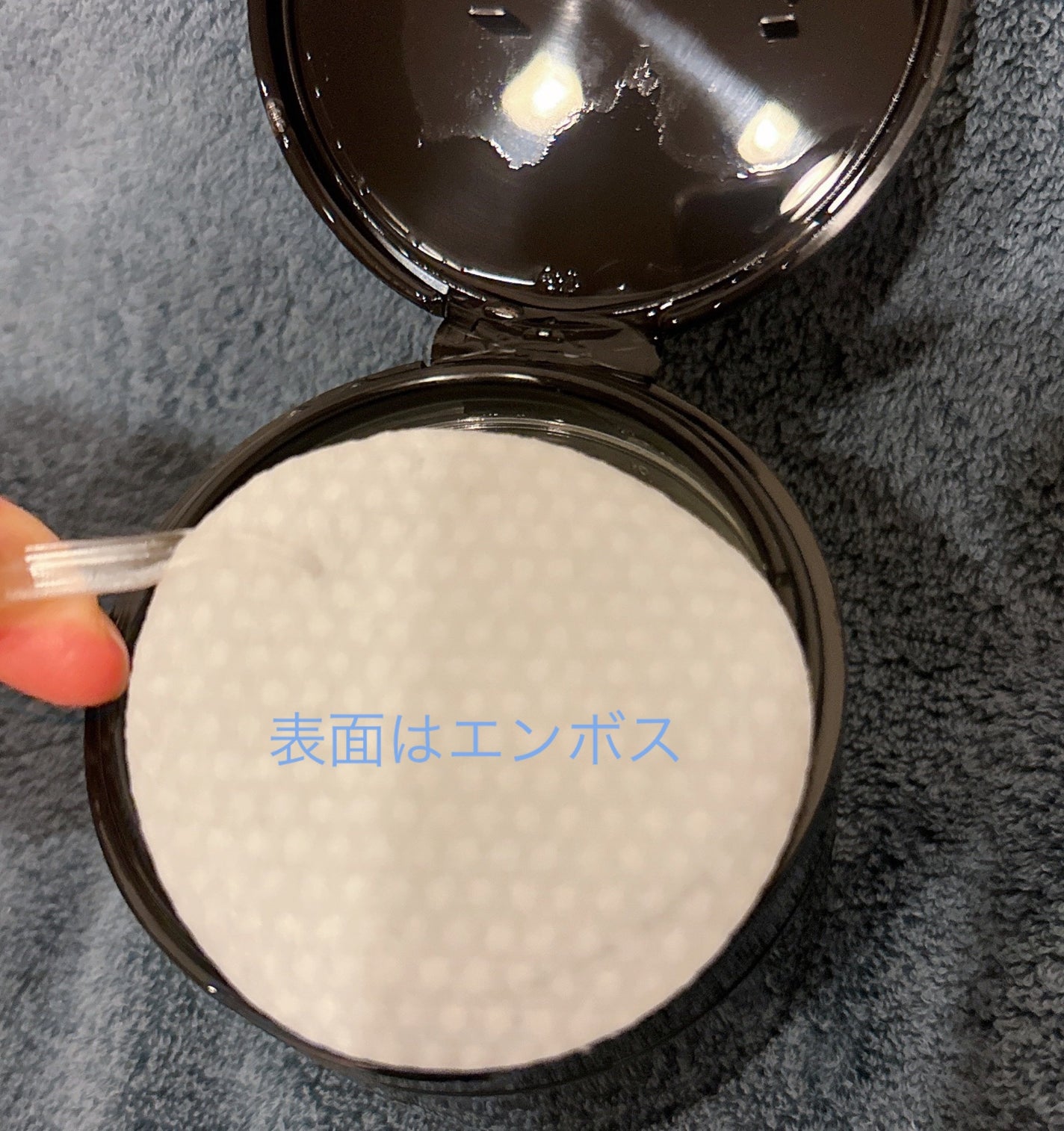 ブルーブライトピーリングパッド/EMROSÉ/トナーパッドを使ったクチコミ(3枚目)