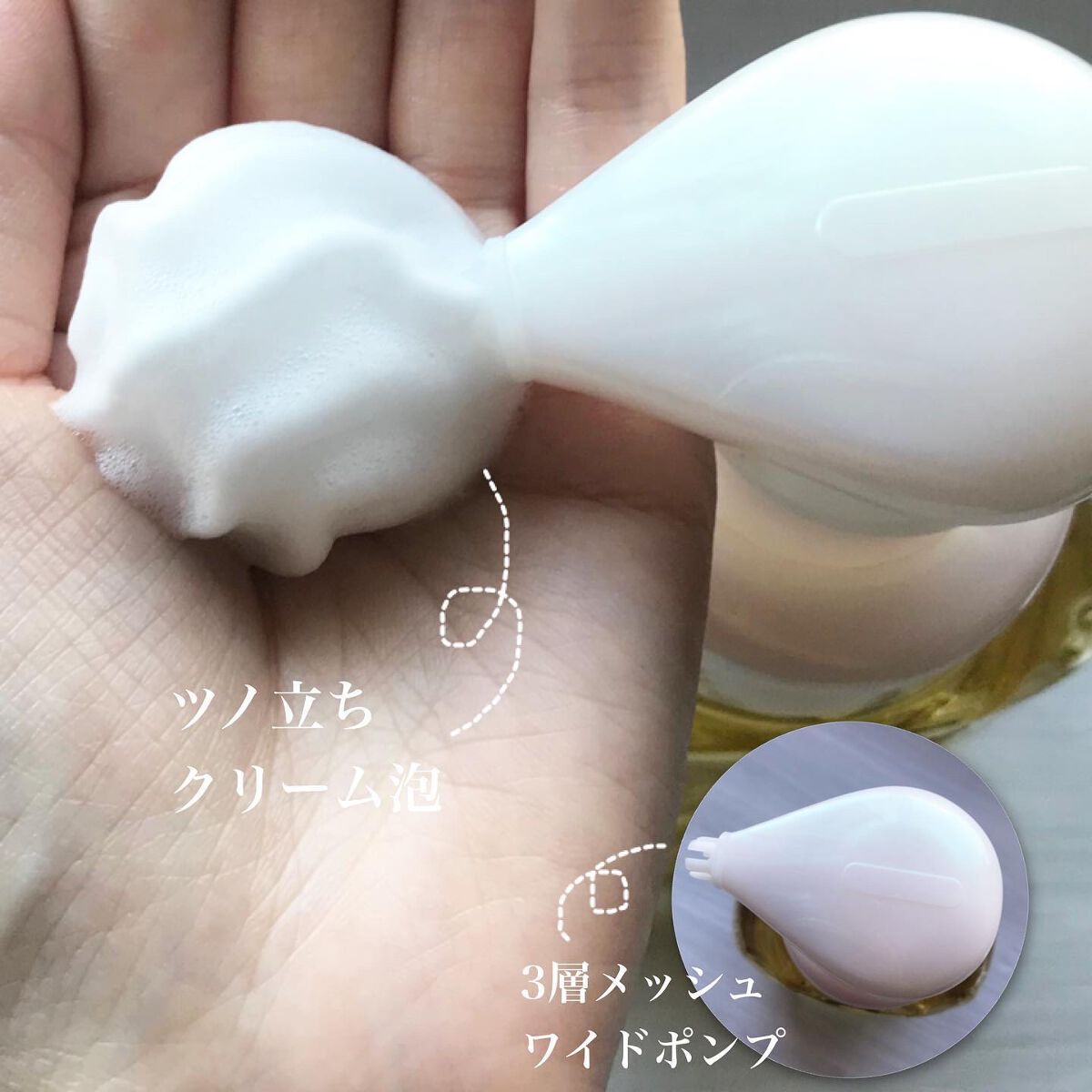 ゆかぴ on LIPS 「【ビオレuTheBody】数量限定/金木犀の香り✔︎ボディウォ..」(3枚目)