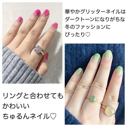 ジェルフィニッシュ ネイルカラー/サリーハンセン/マニキュアを使ったクチコミ(8枚目)