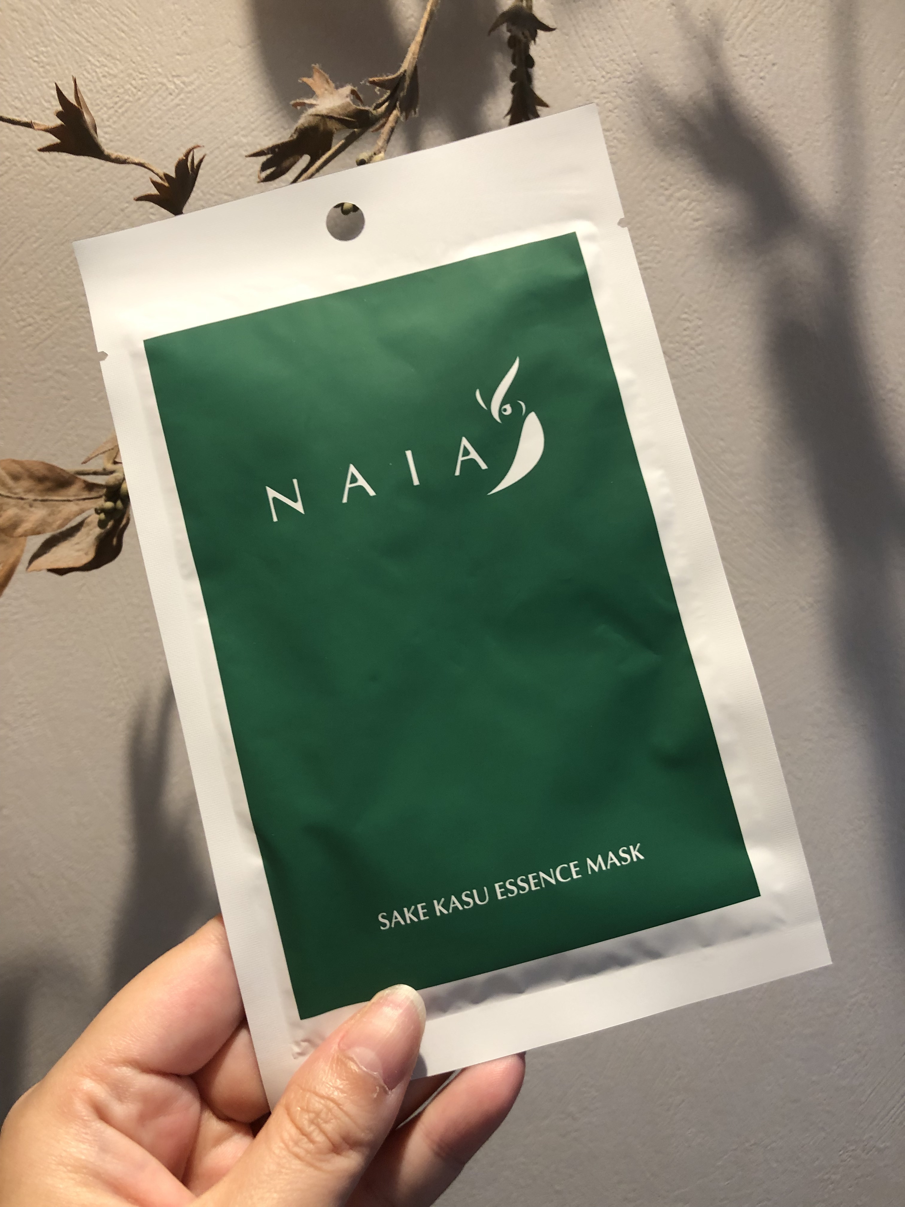 酒粕フェイスマスク 7枚入り（個包装）/NAIA/シートマスク・パックを使ったクチコミ（3枚目）