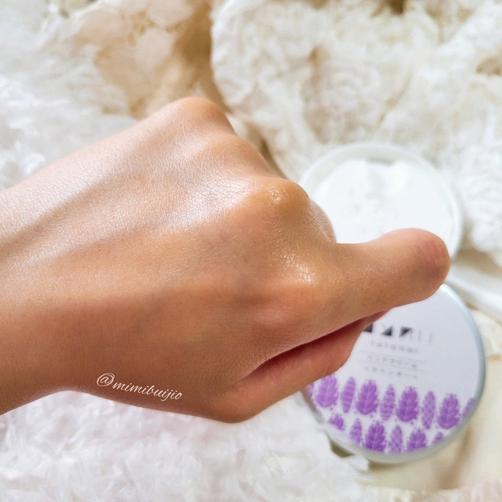 ととのい ハンドクリーム ラベンダー/totonoi/ハンドクリームを使ったクチコミ(6枚目)