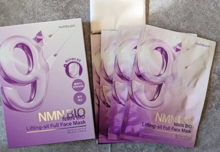 9番 NMNバイオリフトラッピングマスク/numbuzin/シートマスク・パックを使ったクチコミ(7枚目)
