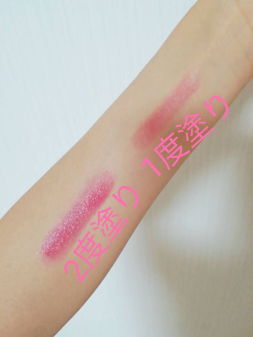 モイスチャーティント/ヴァセリン/リップティントを使ったクチコミ（3枚目）