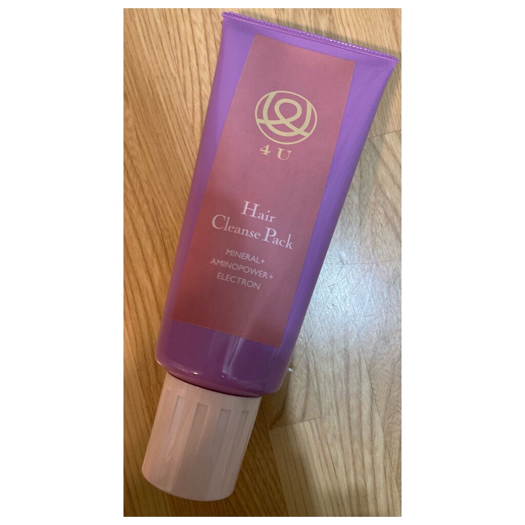 ヘアクレンズパック/4U/市販シャンプーを使ったクチコミ（1枚目）