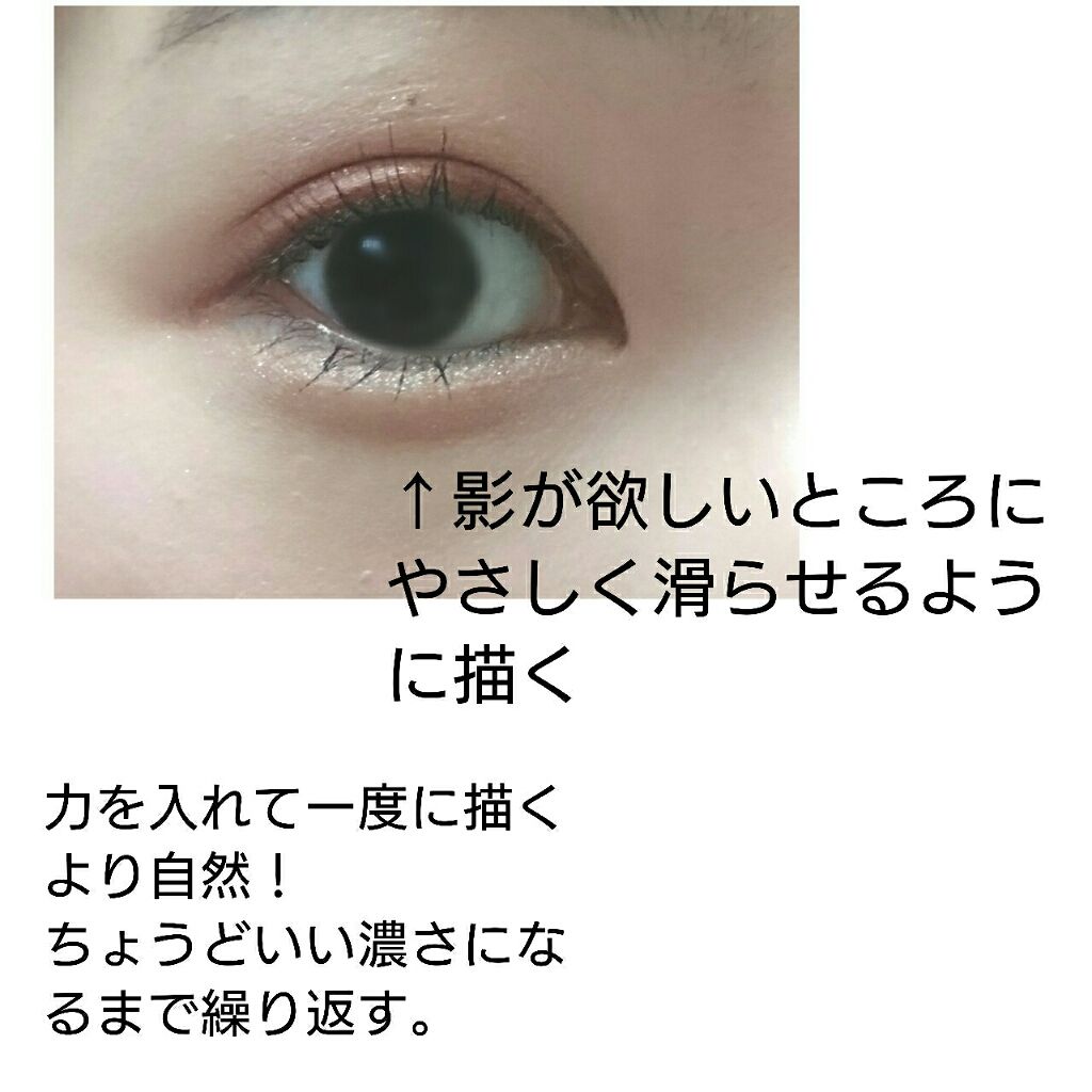 だ円芯 アルミ アイブローペンシル/DAISO/アイブロウペンシルを使ったクチコミ(4枚目)