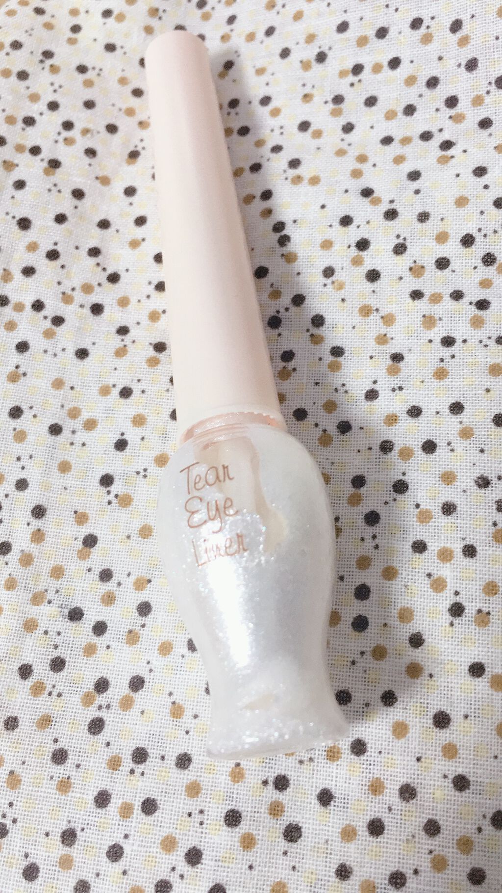 ティアー アイライナー/ETUDE/リキッドアイライナーを使ったクチコミ(1枚目)