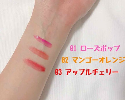 ジューシーレディリキッドチーク/キャンメイク/リキッドチークを使ったクチコミ(2枚目)