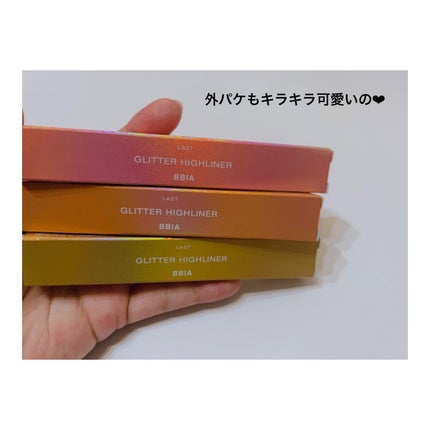 ラストグリッターハイライナー/BBIA/リキッドアイライナーを使ったクチコミ(2枚目)