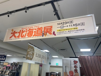 トゥルーディメンショングロウチーク G004 ベアリフレクション/hince/パウダーチークの画像