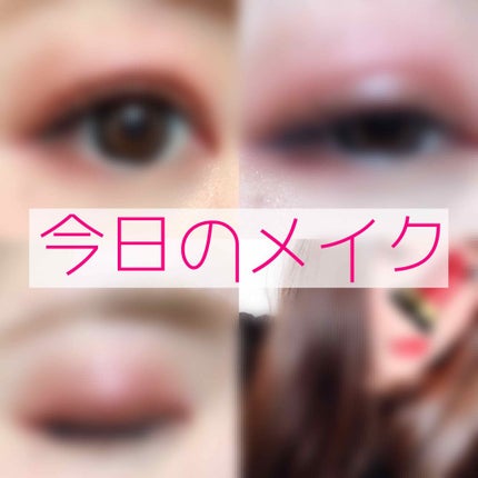 【旧品】パーフェクトスタイリストアイズ/キャンメイク/アイシャドウパレットを使ったクチコミ(1枚目)