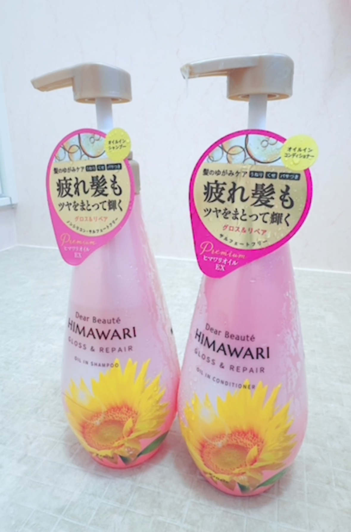 オイルインシャンプー／オイルインコンディショナー (グロス＆リペア)/ディアボーテ/市販シャンプーを使ったクチコミ（2枚目）