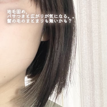 &honey Melty モイストリペア ヘアオイル 3.0/&honey/ヘアオイルを使ったクチコミ（3枚目）