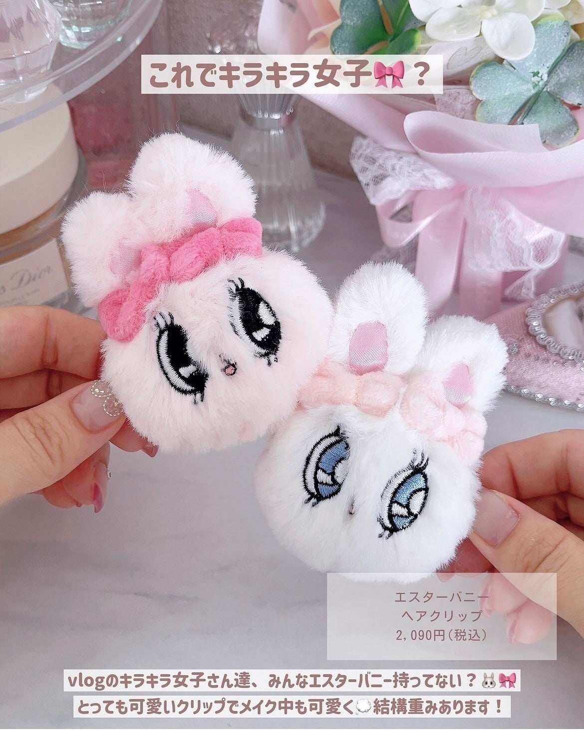 ぴーちゃん🧡インスタでコメント返信 on LIPS 「☑︎スライドすればする程お安くなります💰実際使ってみて、ブルベ..」(3枚目)