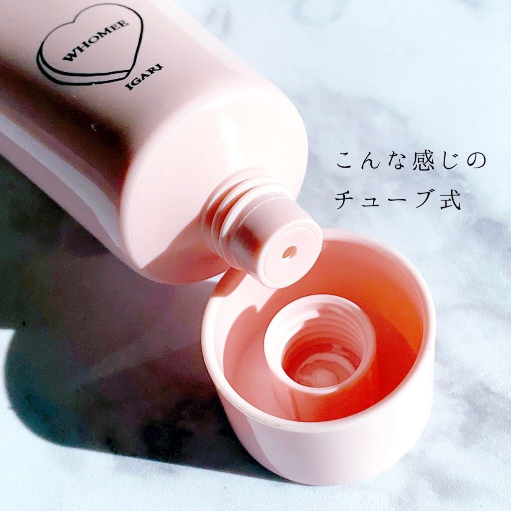 モイスト UVクリーム/WHOMEE/日焼け止めクリームを使ったクチコミ(3枚目)