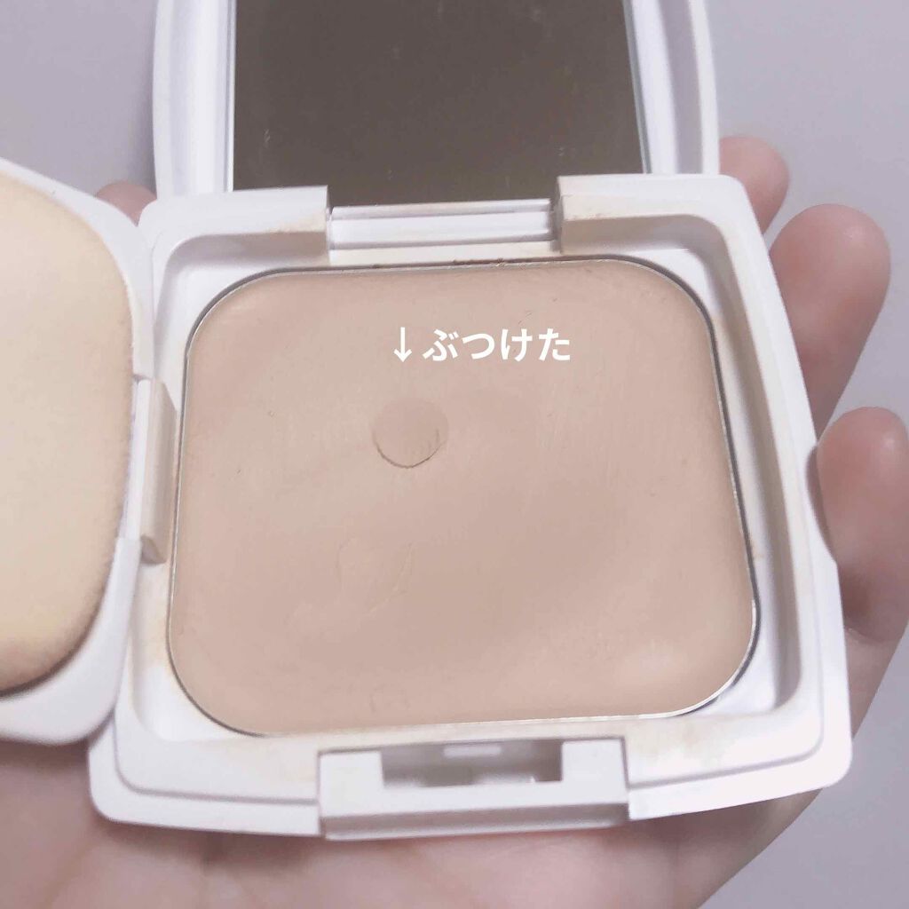 エッセンスBBパクト 20 自然なオークル系(詰替)/CEZANNE/BBクリームを使ったクチコミ（3枚目）