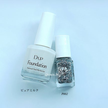 TONE DROP ネイルポリッシュ/D-UP/マニキュアを使ったクチコミ(7枚目)