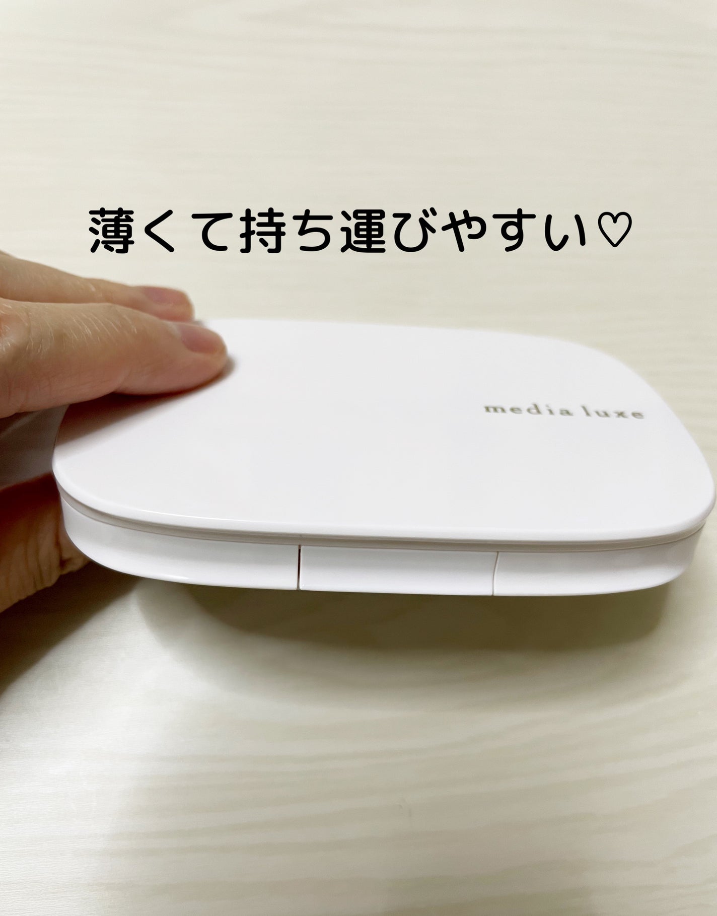 パウダーファンデーション/media luxe/パウダーファンデーションを使ったクチコミ(3枚目)