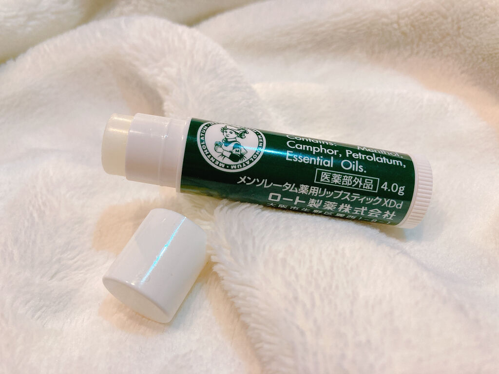 薬用リップスティックXD/メンソレータム/リップクリームを使ったクチコミ（2枚目）