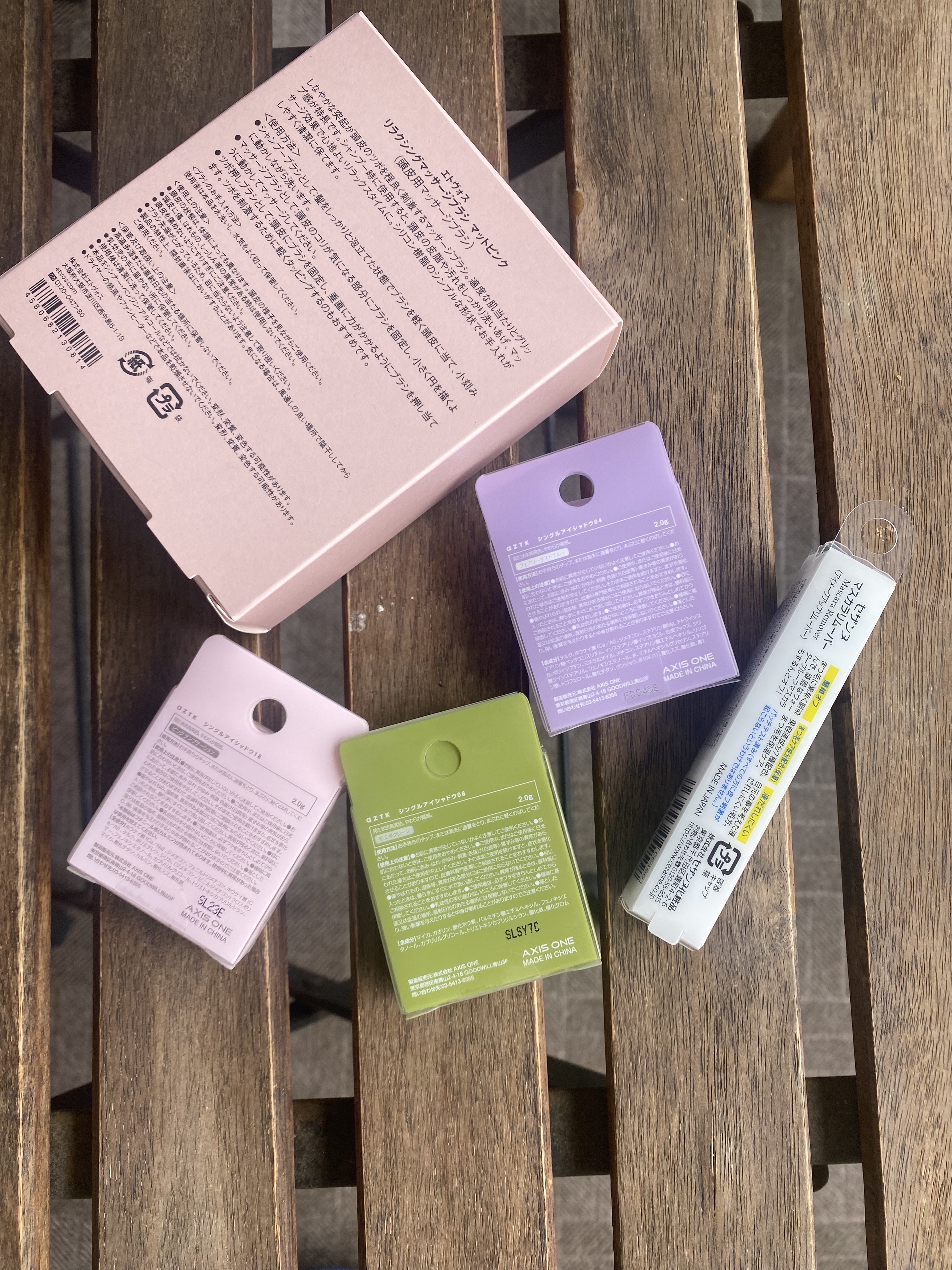 シングルアイシャドウ/aZTK/単色アイシャドウを使ったクチコミ（2枚目）