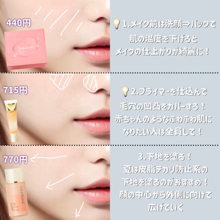 カラーリングアイブロウ/ヘビーローテーション/眉マスカラを使ったクチコミ(4枚目)