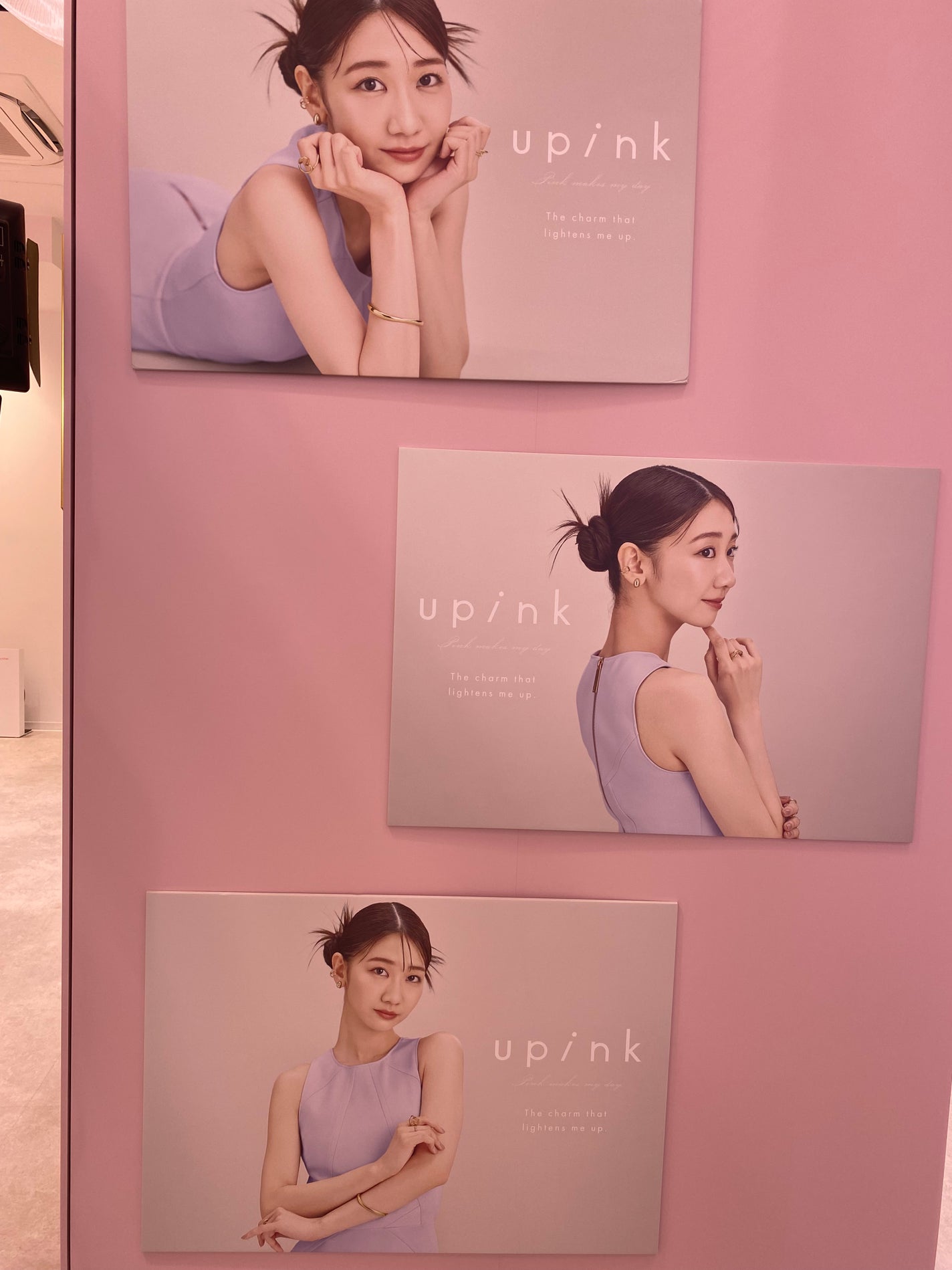 フェアリーカールマスカラ/upink/マスカラを使ったクチコミ(5枚目)