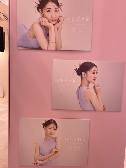 フェアリーカールマスカラ/upink/マスカラを使ったクチコミ(5枚目)