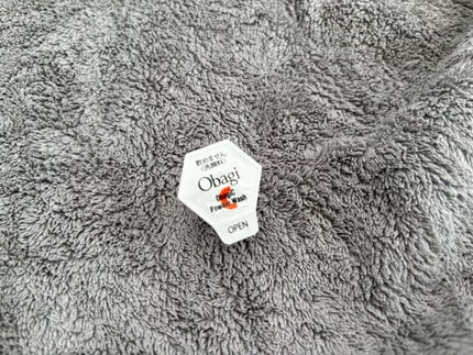 オバジC 酵素洗顔パウダー/オバジ/洗顔パウダーを使ったクチコミ(2枚目)