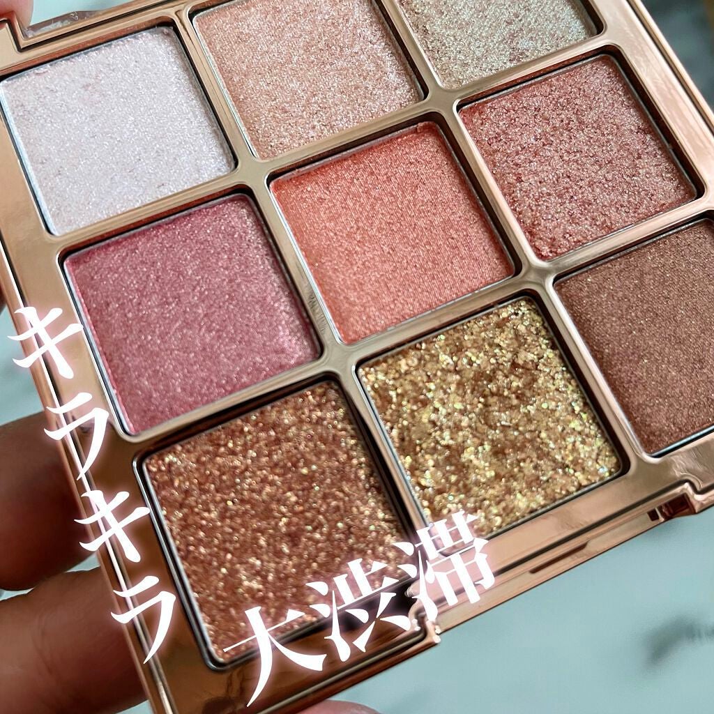 ワンピックアイシャドウパレット/APLIN/アイシャドウパレットを使ったクチコミ(2枚目)