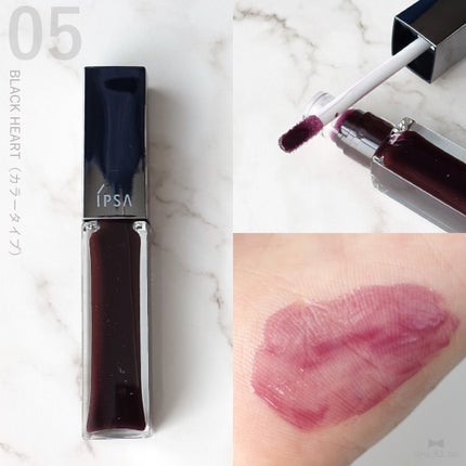 リップオイルe LE/IPSA/リップグロスを使ったクチコミ(4枚目)