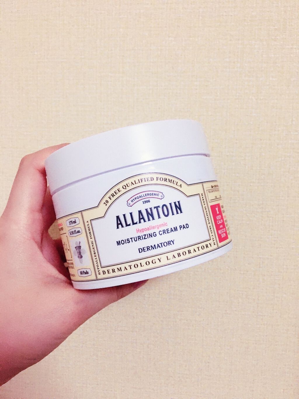 ハイポアレジェニック  モイスチャライジング クリームパッド/Dermatory/トナーパッドを使ったクチコミ（1枚目）