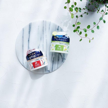 ワフードメイド 宇治抹茶クレンジングバーム/pdc/クレンジングバームを使ったクチコミ(5枚目)