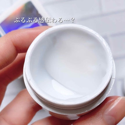 フレッシュリージュースドビタミンEマスク(90g)/Klairs/フェイスクリームを使ったクチコミ(2枚目)