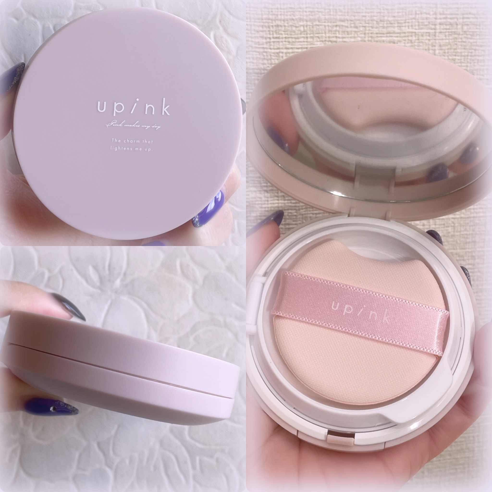 カバー&グロウクッション 02 ナチュラルベージュ/upink/クッションファンデーションを使ったクチコミ（2枚目）